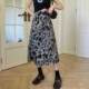 Large size irregular tie dyeing skirt female summer design sense niche font hip skirt ink print cover long skirt