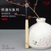 Товары от 香舍玫瑰化妆刷