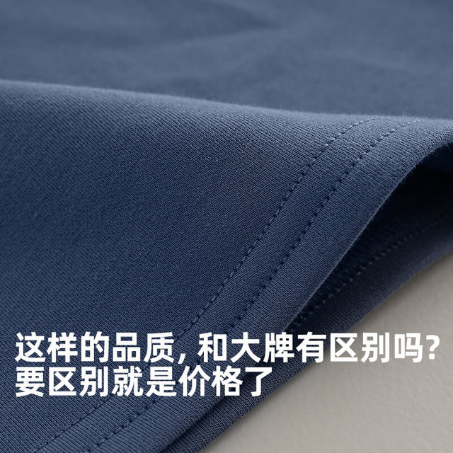 Women's autumn and winter inner wear 2025 close-fitting thermal underwear knitted cotton touch plus velvet thick top base shirt