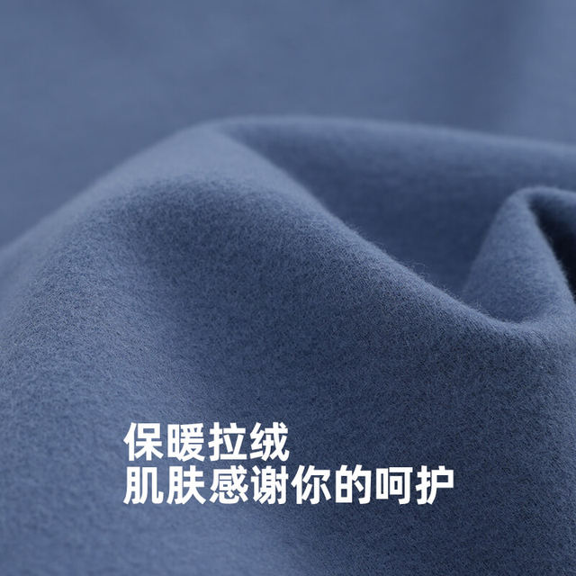 Women's autumn and winter inner wear 2025 close-fitting thermal underwear knitted cotton touch plus velvet thick top base shirt