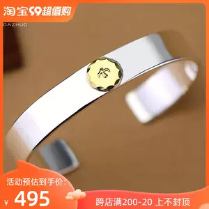 平打goro - Top 50件平打goro - 2023年9月更新- Taobao