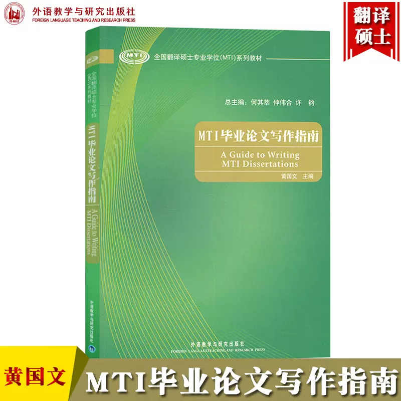 专业人工翻译 新人首单立减十元 2021年11月 淘宝海外