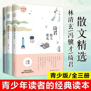 青春教辅 新人首单立减十元 22年8月 淘宝海外 青春教辅 新人首单立减十元 22年8月 淘宝海外