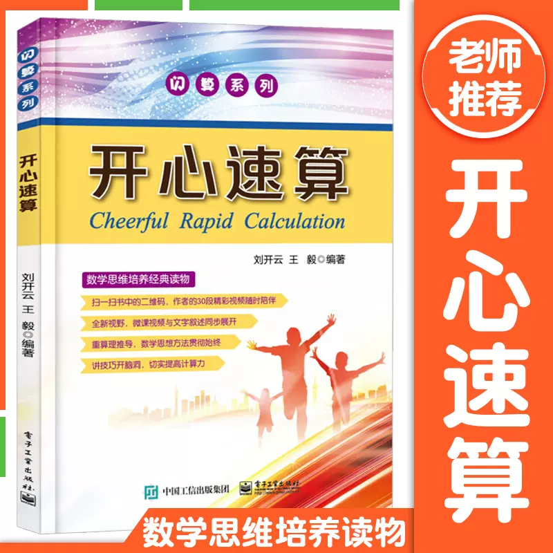 开心时刻-新人首单立减十元-2021年11月淘宝海外