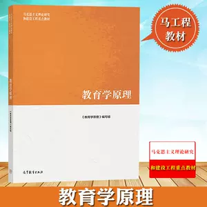 冯建军 新人首单立减十元 22年9月 淘宝海外