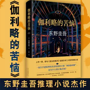 人鱼沉睡之家 新人首单立减十元 22年6月 淘宝海外