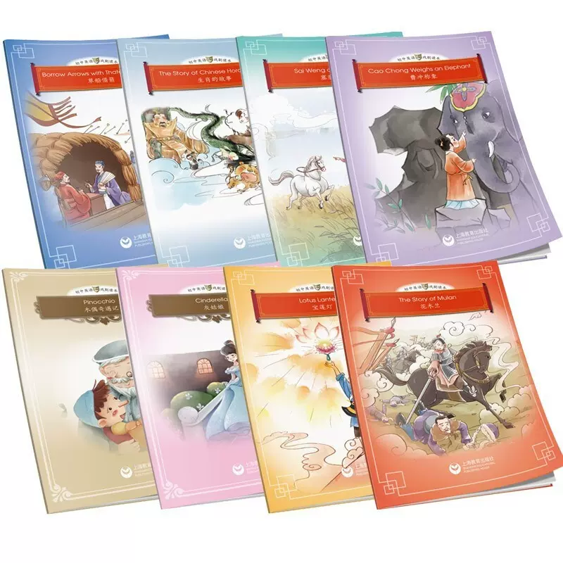 草船借箭 新人首单立减十元 21年11月 淘宝海外