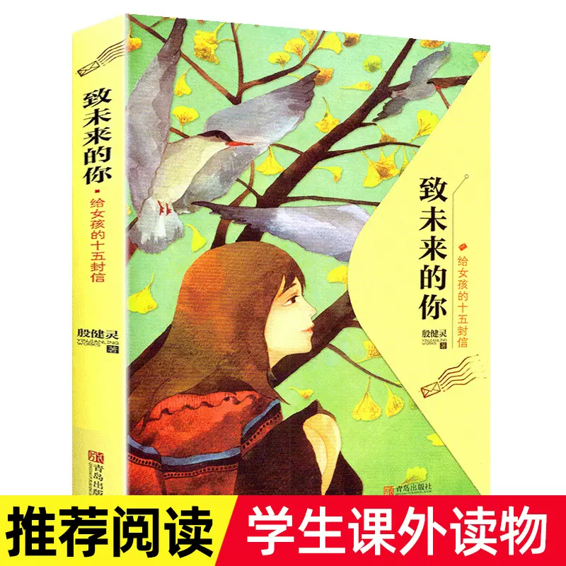 致未来 新人首单立减十元 21年10月 淘宝海外