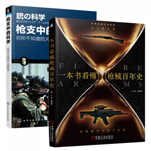 书籍籍种类 新人首单立减十元 22年9月 淘宝海外