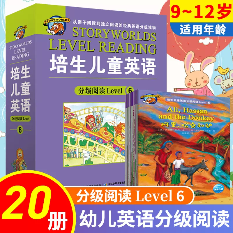 光有声书 新人首单立减十元 21年11月 淘宝海外