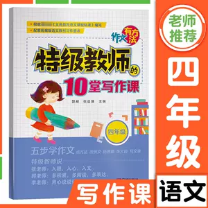 片段10 新人首单立减十元 22年7月 淘宝海外 片段10 新人首单立减十元 22年7月 淘宝海外