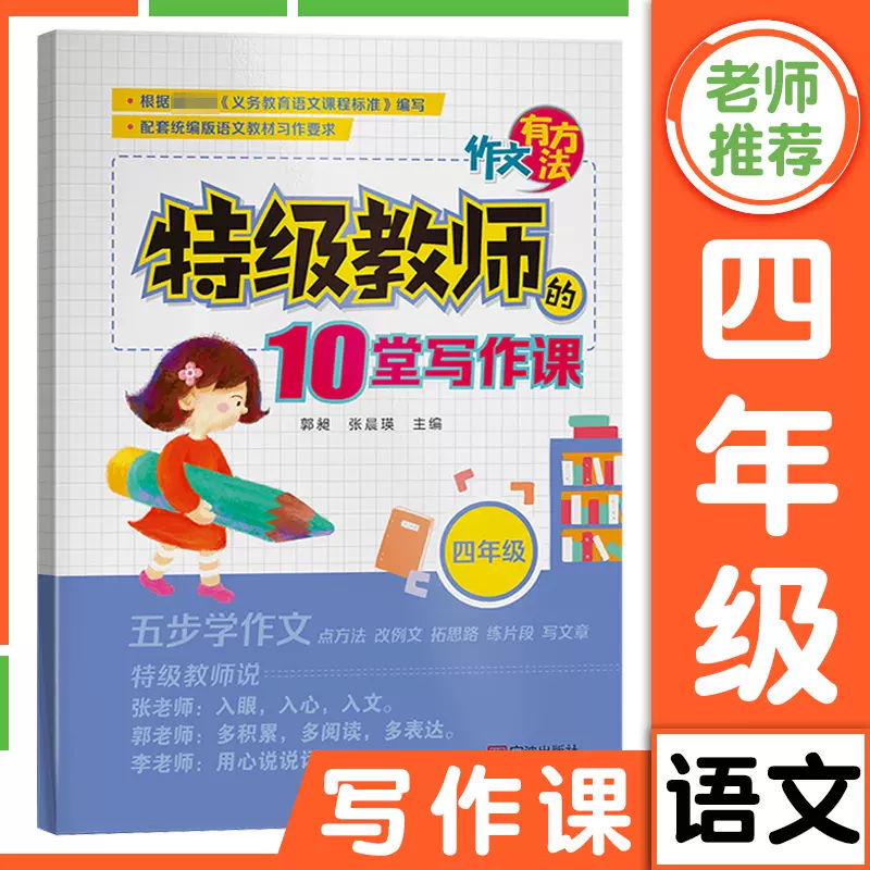 有说 新人首单立减十元 21年12月 淘宝海外