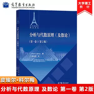 一卷辞典 新人首单立减十元 22年4月 淘宝海外