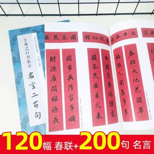 句序 新人首单立减十元 22年2月 淘宝海外