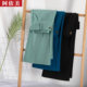 Women's thin 2025 summer new draped slim suit high waist straight bell-bottom pants casual long trousers
