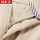 White wide-leg pants for women's thin 2025 summer drape loose high waist ice silk chiffon straight casual trousers