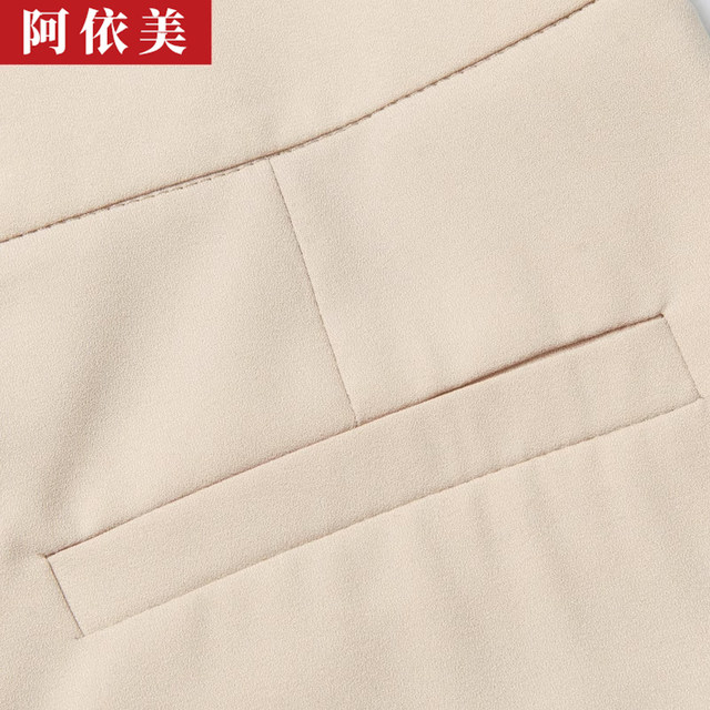 White wide-leg pants for women's thin 2025 summer drape loose high waist ice silk chiffon straight casual trousers