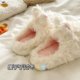 Scrawled Milk Rabbit~! Sweet and cute ins Baotou plus velvet cotton slippers for women indoor home warm thick-soled cotton slippers