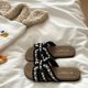Romantic and gentle wind ~! Pearl French lazy holiday style sandals for women in summer ins outside flip flops