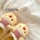 
Private Butter Bear~! Cute ins home plus velvet cotton slippers for women winter warm toe-toe fur slippers