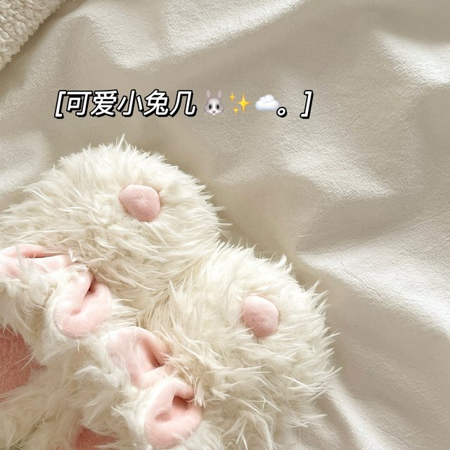 Scrawled Milk Rabbit~! Sweet and cute ins Baotou plus velvet cotton slippers for women indoor home warm thick-soled cotton slippers