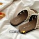 Romantic and gentle wind ~! Pearl French lazy holiday style sandals for women in summer ins outside flip flops