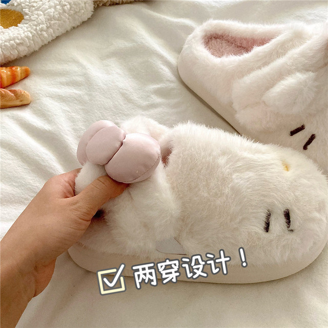 Two-wear design~! Soft and cute KT cat home warm cotton slippers for women ins winter thick-soled non-slip furry slippers trendy