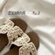 Romantic and gentle wind ~! Pearl French lazy holiday style sandals for women in summer ins outside flip flops