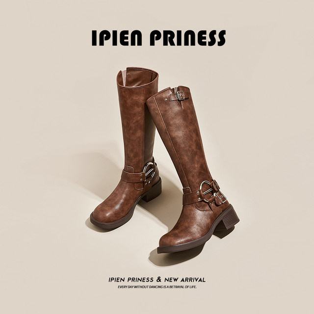 Maillard long boots for women 2025 new spring and autumn hot retro western denim boots thick sole high knight boots