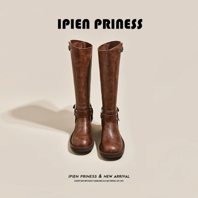 Maillard long boots for women 2025 new spring and autumn hot retro western denim boots thick sole high knight boots