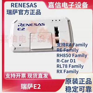 renesas烧录-新人首单立减十元-2022年6月|淘宝海外