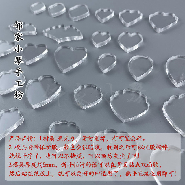 Handmade diy intangible velvet flower filigree template large butterfly universal mold flower making liquid ancient style imitation dot emerald shape flower