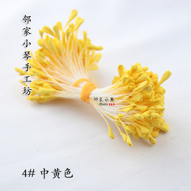 1 bundle of Korean style flat head malt matt flower heart flower stamens DIY hair accessories flower material handmade and hairpin match head