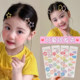 Colorful polka dot star hair clip for children with bangs and broken hair bb clip hair clip for girls and babies that does not hurt hair small clip headwear