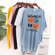 
White short-sleeved T-shirt 2021 new women's Korean version loose large size slim cartoon printed short-sleeved T-shirt skirt ins trendy