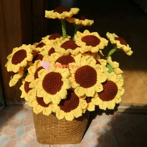 老珊手作毛线编织手钩花束家居装饰教师节礼品卡通花