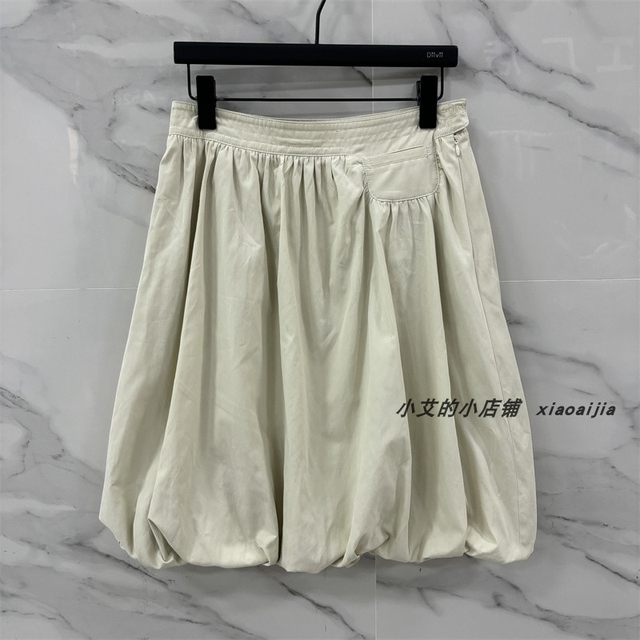 Niche characteristics 24 autumn and winter, chic small pocket zipper design Sweet and fashionable flower bud puffed skirt triple color