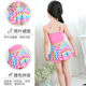 Girls Swimwear 2025 New Split Skirt Baby Princess Summer Middle and Large Children's Bikini Children's Swimwear