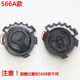 Hard hat accessories helmet accessories lens fixing screw snap knob cover helmet snap universal type