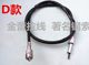 
Motorcycle code meter line Speedometer line Scooter mileage line Instrument line Electric vehicle tricycle meter line