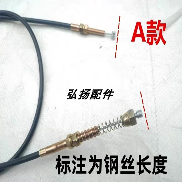 Electric tricycle three -wheel wheels, high and low -speed speed line variable transmission, high -low -end box special file
