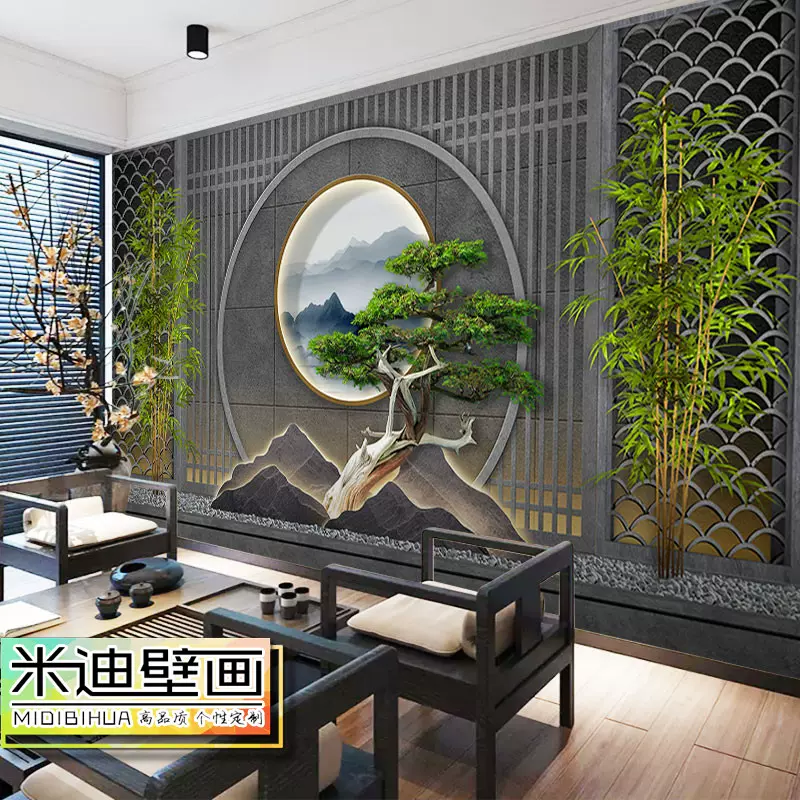 火锅店装修墙纸3d中式庭院景观迎客松装饰背景墙布川菜馆
