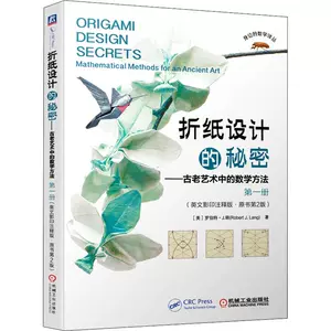 古老的英文纸 新人首单立减十元 22年8月 淘宝海外