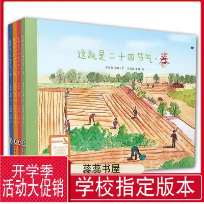 南春香 新人首单立减十元 22年1月 淘宝海外