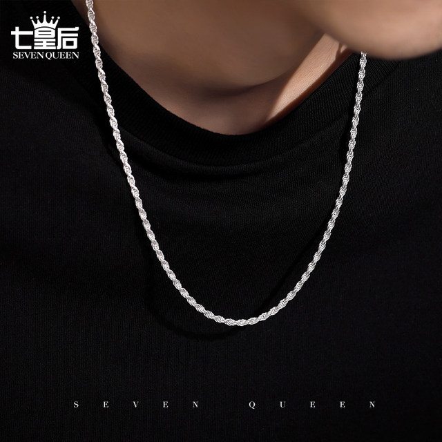 925 sterling silver hemp chain necklace Men's coarse twist chain senior ...