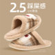 Cotton slippers for women, autumn and winter 2025 new indoor home non-slip warm plus plush fur shoes for women cotton slippers for men