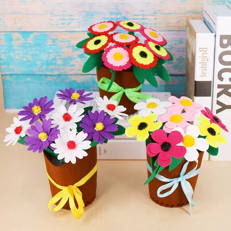 教师节手工不织布花盆布艺盆栽儿童diy亲子制作材料幼儿园创意