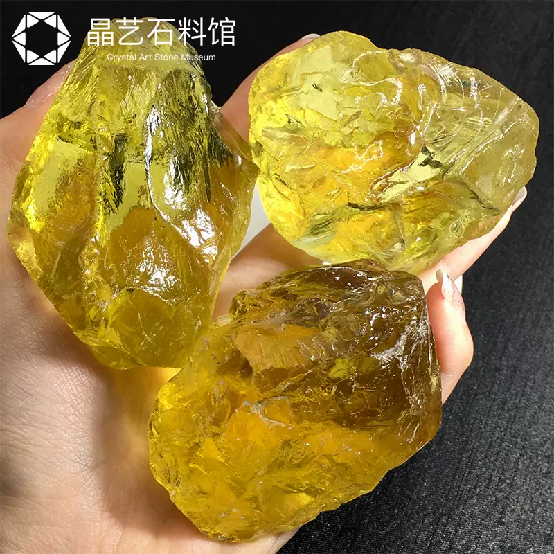 天然巴西黄水晶大块雕刻料原石黄水晶原石原矿摆件矿物教学标本 Taobao