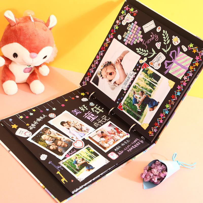 我的幼儿园成长手册小学生毕业diy相册本可手写卡纸宝宝档案记录