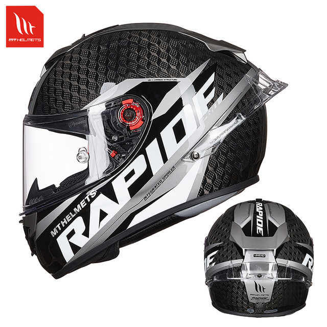 Spanish MT helmet fiberglass carbon fiber motorcycle full-face helmet for men and women winter motorcycle running helmet four seasons track